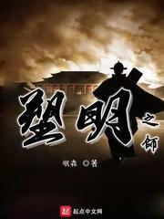 满满安全感!这场“冰雪奇缘”的背后是他们……